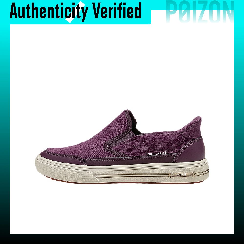 Men'S Shoes - Sepatu untuk Berjalan di Jalan, Model