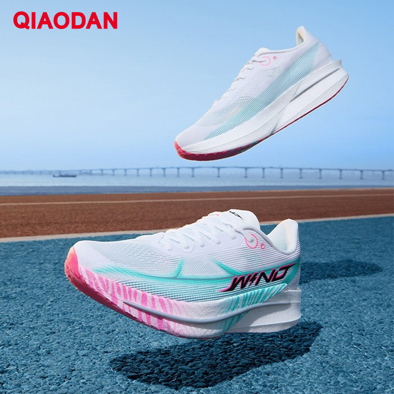 QIAODAN 4 Sepatu Lari Marathon - Carbon Plate Marathon Racing Shoes ulasan dan harga
