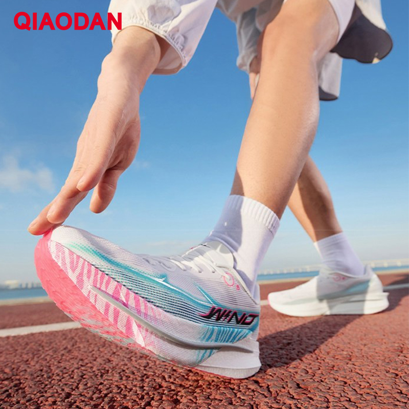 QIAODAN 4 Sepatu Lari Marathon - Carbon Plate Marathon Racing Shoes ulasan dan harga