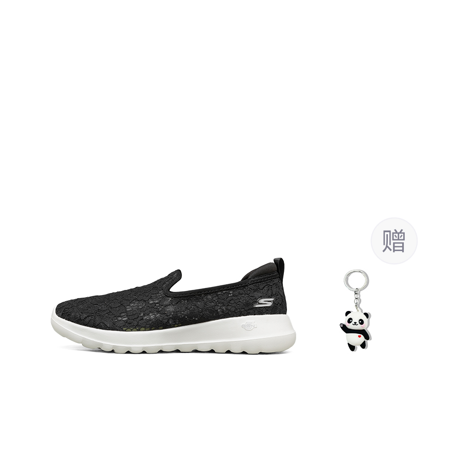 Sepatu Kasual Wanita Skechers  - Men'S Shoes ulasan dan harga